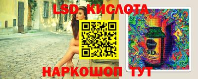 MDMA Малоярославец