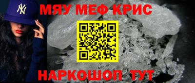 мет Малгобек