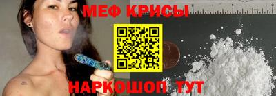 MDMA Малоярославец
