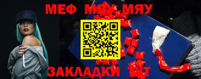 MDMA Малоярославец