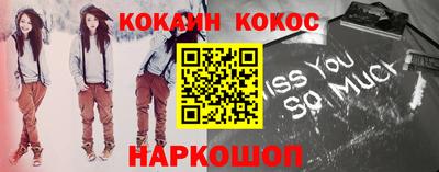 MDMA Малоярославец