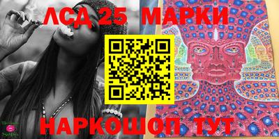 мет Малгобек