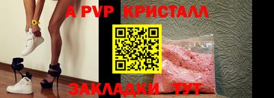MDMA Малоярославец