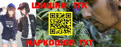 мет Малгобек