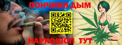 MDMA Малоярославец