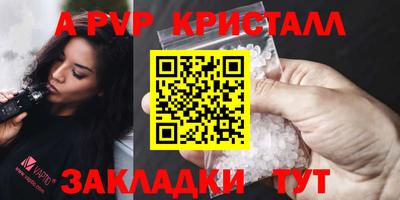 MDMA Малоярославец