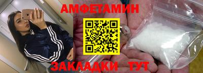 мет Малгобек