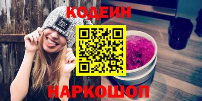 MDMA Малоярославец