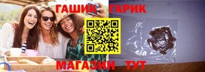 мет Малгобек