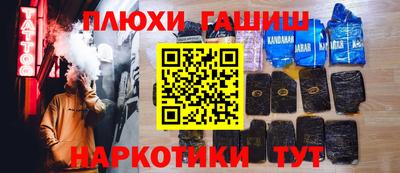 MDMA Малоярославец