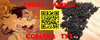 MDMA Малоярославец