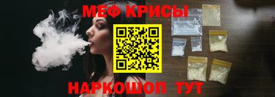 MDMA Малоярославец