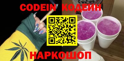 MDMA Малоярославец